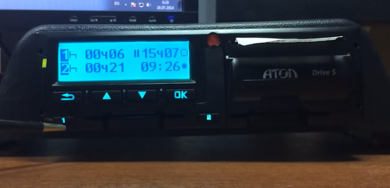 карты водителя для тахографа